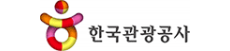 한국관광공사