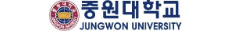 중원대학교