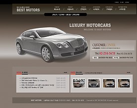 Best Motors[N] 반응형 홈페이지제작
